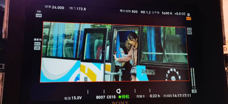巴东县广告片制作：文旅项目专属，用故事化镜头讲好城市与景区魅力！